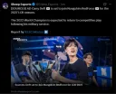 롤) 농심, 데프트 영입 예정