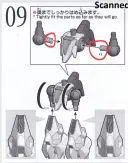 건담) 튼튼하긴 한데 좀 조심해야하는 구조.jpg