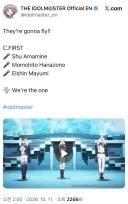 @) 새벽 두시에 누가 트윗을 올려