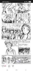 루리웹 고전 명작 so4님의 해리포터 z 디멘터 모습들