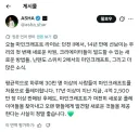 4억 2500만장을 넘게 판매한 게임