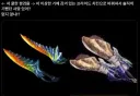 몬헌]월드가 욕먹은 이유 중에 꽤 많은 지분을 차지할거 같은거
