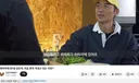 개그맨 기러기 아빠의 최후