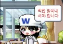 일본이 아시아에서 제일 빨리 선진국 된 이유