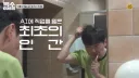 나오기 전부터 뭔가 호불호 갈린다는 예능 jpg