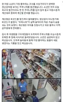 가게에서 안파는 특이한 인형