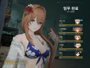 소전2) 탁류는 그냥 콜레다 에이전트 나오면