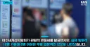 처참한 여수섬박람회 근황.jpg