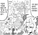 마법소녀 절친 둘이 육변기 타락 클리셰