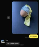 베스트 진주귀걸이 작성자 저격함.