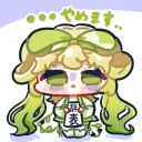 ?? : 사장님 저 그만두겠습니다