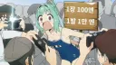 1발 빼는데 1만 엔