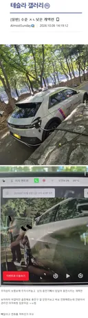 어느 개인택시 근황