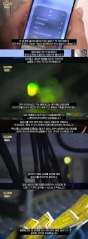 중국산 와이파이 공유기에서 원격조작 기능 다량 발견news
