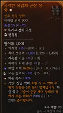옵션 5개 가능한가요?