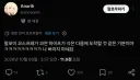 해리포터) "저 말포이 코스 할꺼임 말리지 마셈 ㅋㅋㅋ"