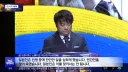 얼마 없는 깨어있는 일본인.jpg