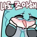 @) 하즈키 할로윈 커뮤는 더 미쳤네 ㅋㅋㅋ