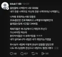 20대에 교회에서 사역한거 너무 후회된다