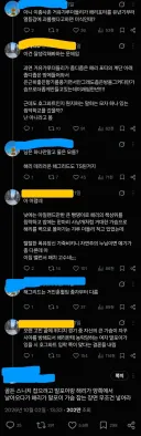 해리포터) 이건 국격 상승이냐 하락이나.jpg