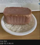 설거지 싫은 자취생의 점심.jpg