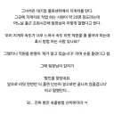 물류센터의 현자