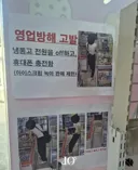 얼마나 폐급인건지 감도 안옴