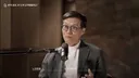 이창용 반도체 슈퍼사이클 10년