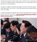 대통령이 좌아하게 사용 비판하는 걸 유머랍시고 비웃네요
