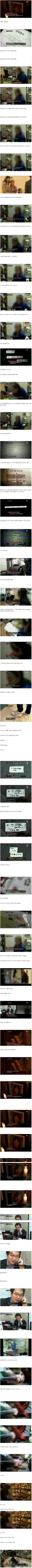 어느 자매의 자살.jpg