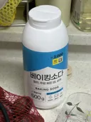 다이소에서 2천원 주고 산 하치와레 굿즈
