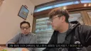 자신은 어쩔수 없이 일본 이름썼지만 자식은 한국이름 쓰게 한다는 재일교포 사장님