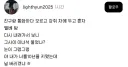 친구랑 통화하다가 강아지를 차에 두고 온 견주