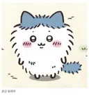 치이카와 캐릭들 보다보면 느껴지는게