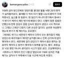 똥싸다 응급실 실려온 환자.jpg