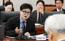 한동훈 “李대통령, ‘권력형 성범죄’ 박원순 전 시장 추앙하면 안돼"