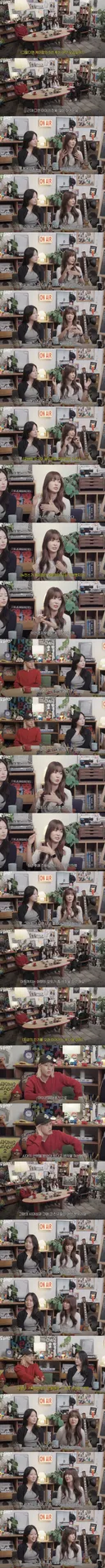 넥스트 아이콘이 없다는 케이팝.jpg