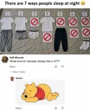 잠자리 옷차림 7가지 유형