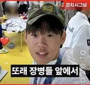 박승수 전역모 논란에 분노하는 이유.jpg