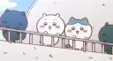 섬에 초대받아서 지금 배타고 가는 중이다 ㅋㅋㅋ