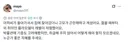 돌아가신 아버지가 남긴 프라모델.jpg