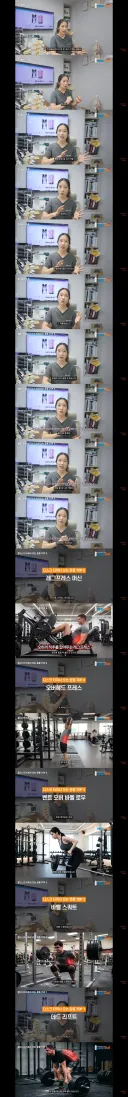 척추 전문의가 말하는 허리나가는 운동 best 5