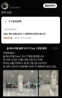 어느 행사의 종이 대기 처리법