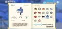 버튜버) 간만에 낚시