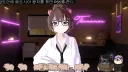 버튜버) 김띠모. 오랜만에, 전 직장의 익숙한 목소리와 익숙한 기획의 합방중