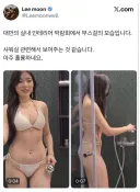 대만 실내 인테리어 박람회 부스걸.jpg
