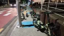 공유킥보드 길막 사례