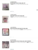 블루아카) 스압) 솔직히 이제 공식에서 미카 편애 안했으면 좋겠음