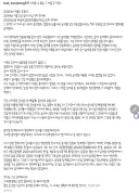 박은정 윤석열 대통령만들기 1등공신 고기영