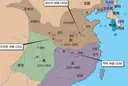 충격적인 삼국지(위촉오) 지도